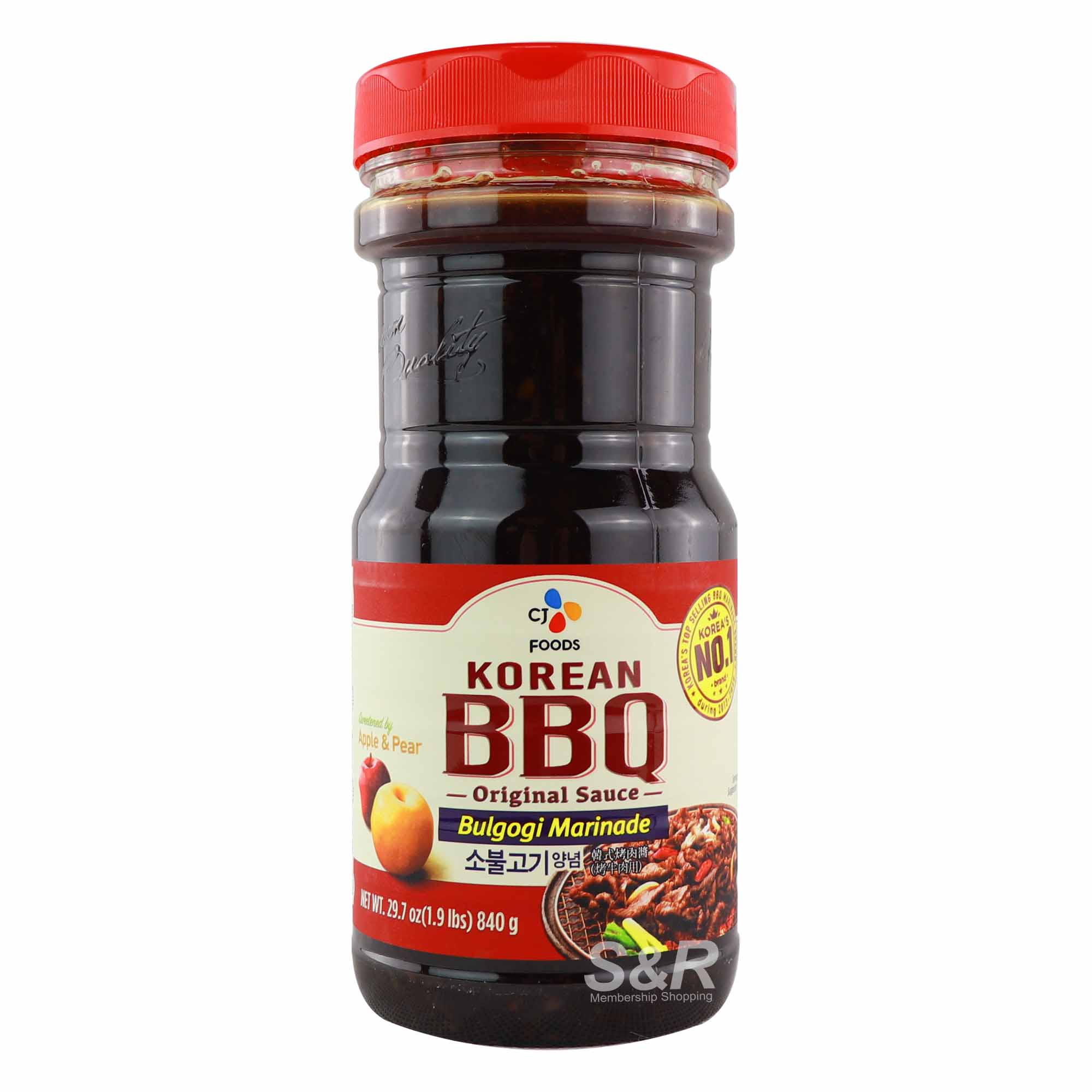 cj-foods-bulgogi-marinade-korean-bbq-sauce-840g